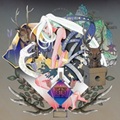 shirushi